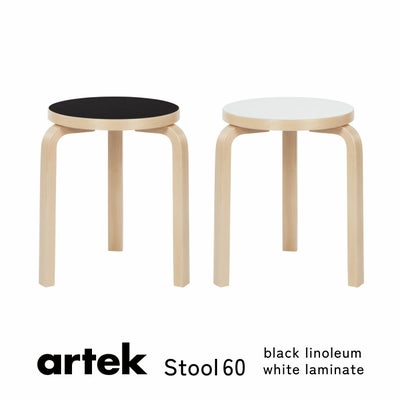 アルテック スツール60 3本脚 Artek Stool60 ホワイト ラミネート 