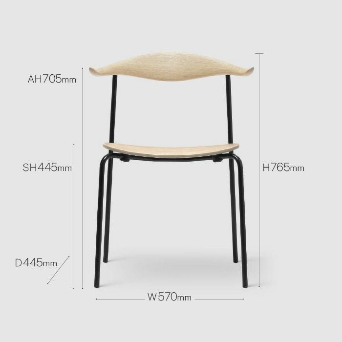 CARL HANSEN & SON（カールハンセン&サン）/CH88T/ダイニングチェア