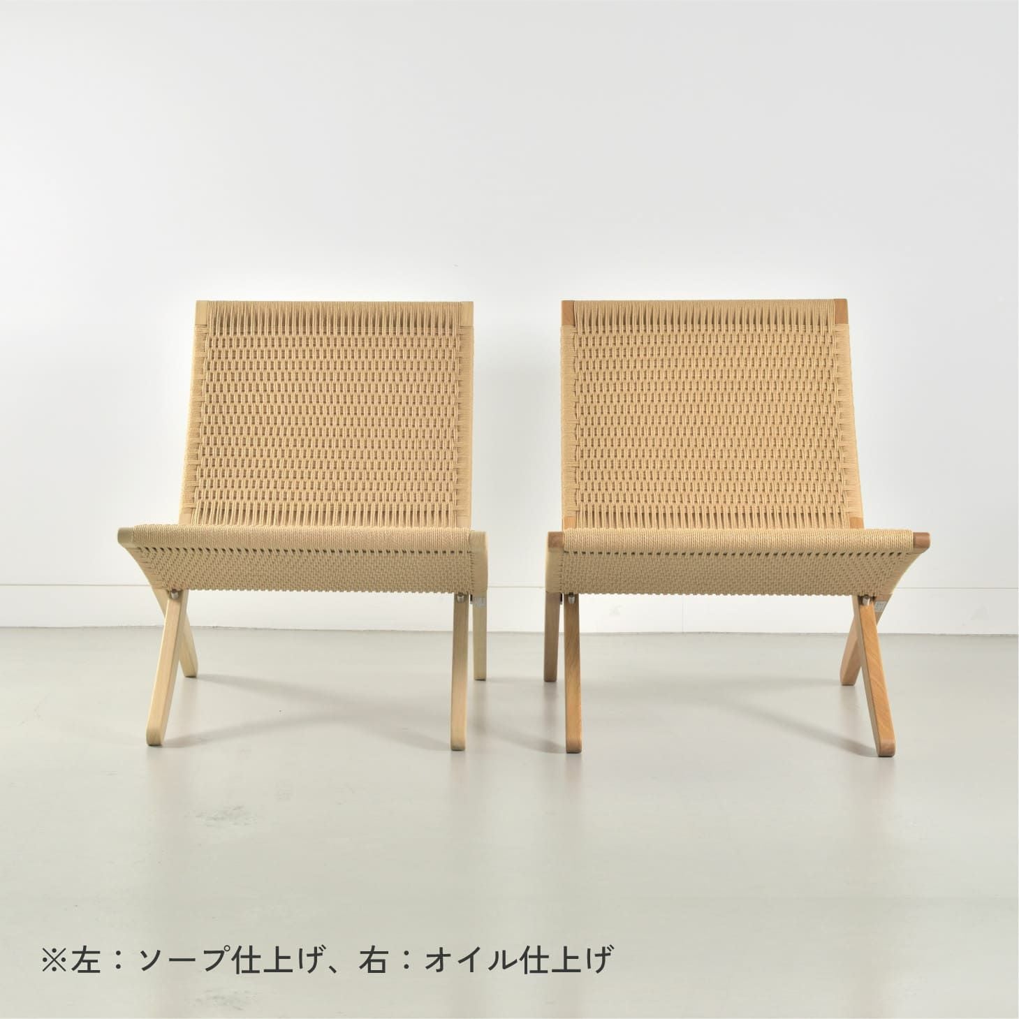 CARL HANSEN & SON（カールハンセン&サン）/MG501/キューバチェア