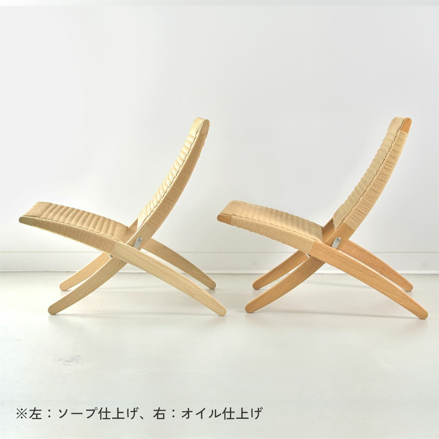 CARL HANSEN & SON（カールハンセン&サン）/MG501/キューバチェア
