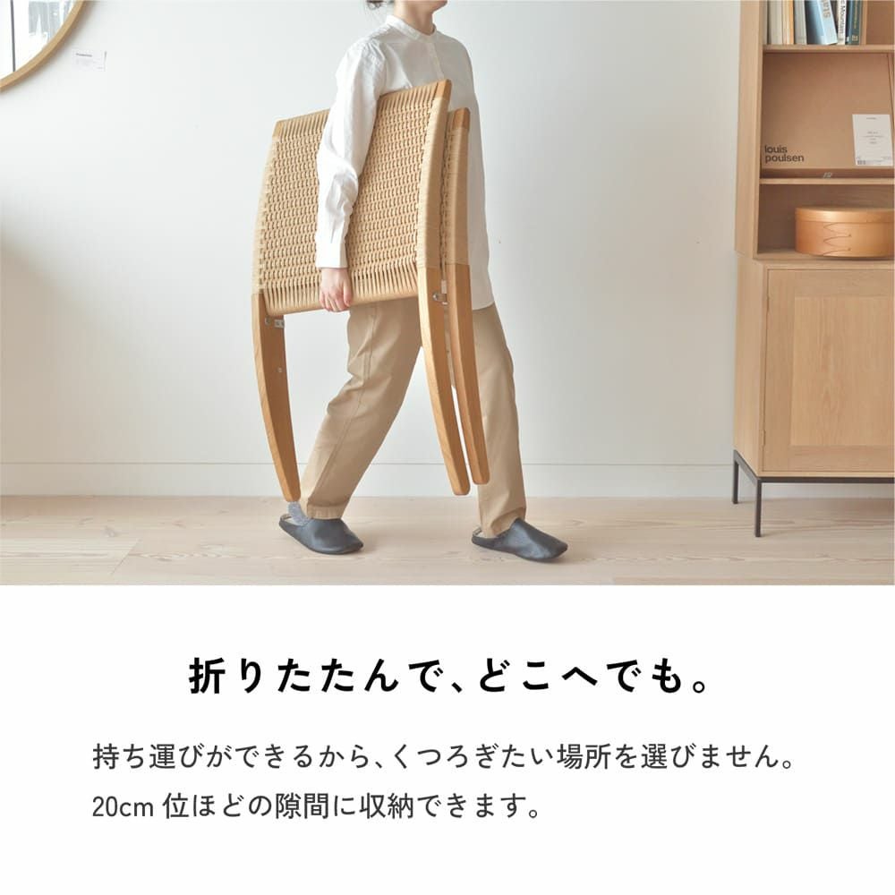 CARL HANSEN & SON（カールハンセン&サン）/MG501/キューバチェア