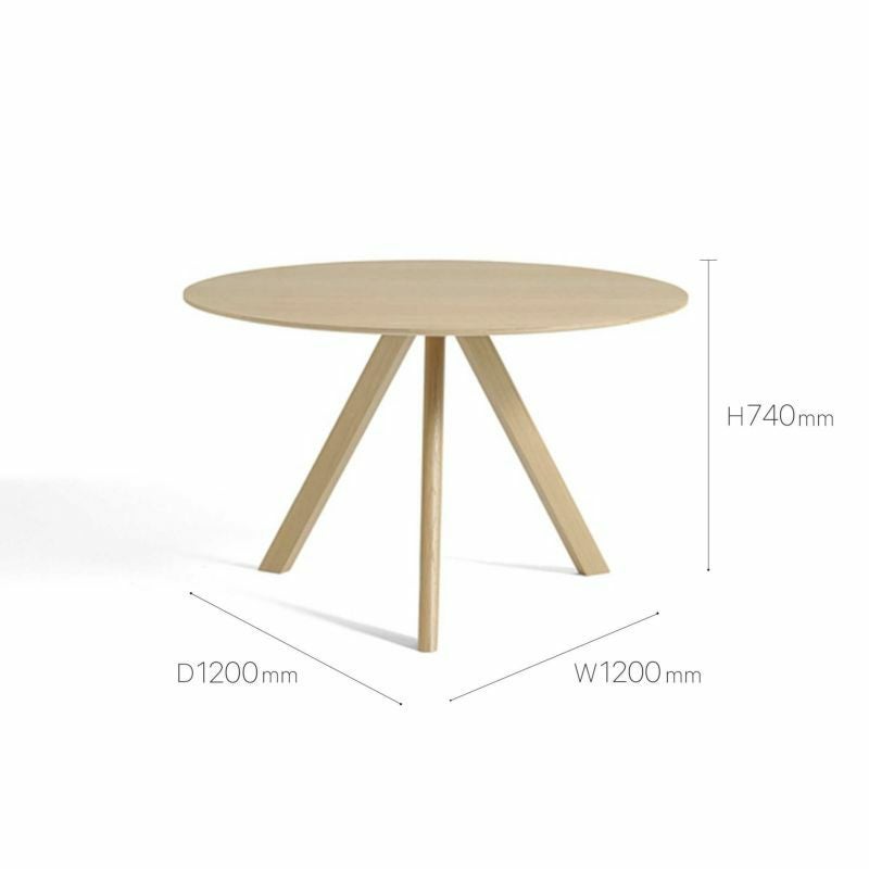 【極美品】HAY CPH 20 コーヒーテーブル Ø50 HAY（ヘイ）/CPH 20 ROUND/TABLES/テーブル/ダイニングテーブル/オーク