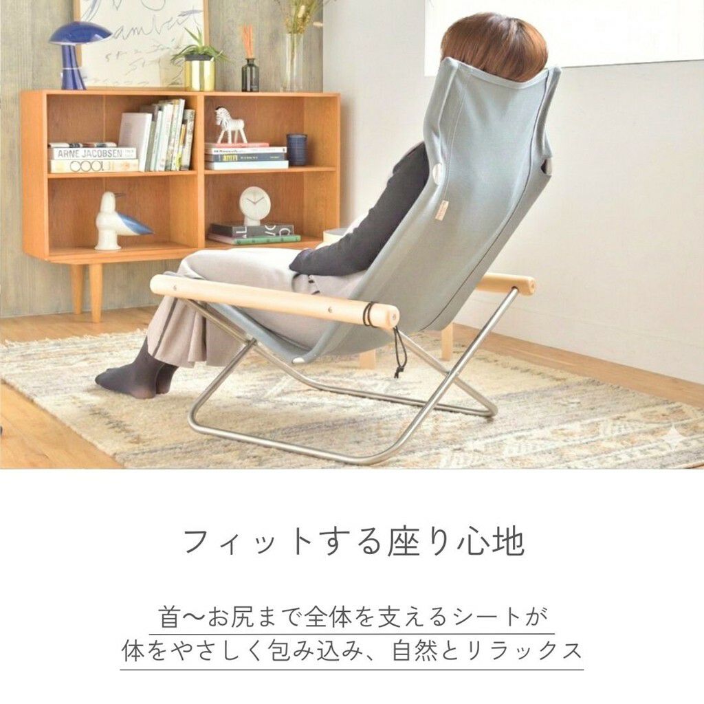 ニーチェアX (Nychair X) フラット脚 | 正規販売店・送料無料 | fremtiden