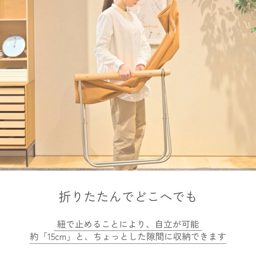 ニーチェアX (Nychair X) ロッキング脚 | 正規販売店・送料無料