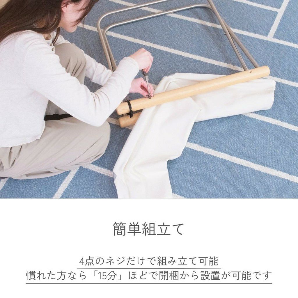 ニーチェアX (Nychair X) ロッキング脚 | 正規販売店・送料無料